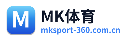 MK体育